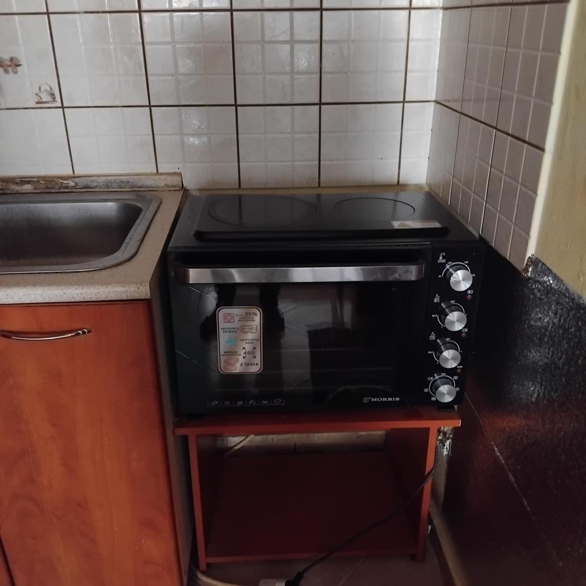 Къща За Гости Пеневи Ofrínion Buitenkant foto